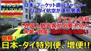 海外の軍隊で働いてた人<span class="rating-result after_title mr-filter rating-result-373">			<span class="no-rating-results-text">まだ訪問者の評価スコアはありません。</span>		</span>