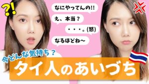 さくまちゃんねる<span class="rating-result after_title mr-filter rating-result-376">			<span class="no-rating-results-text">まだ訪問者の評価スコアはありません。</span>		</span>