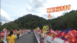 Tossy a go go ! in Thailand 2nd Season<span class="rating-result after_title mr-filter rating-result-815">			<span class="no-rating-results-text">まだ訪問者の評価スコアはありません。</span>		</span>