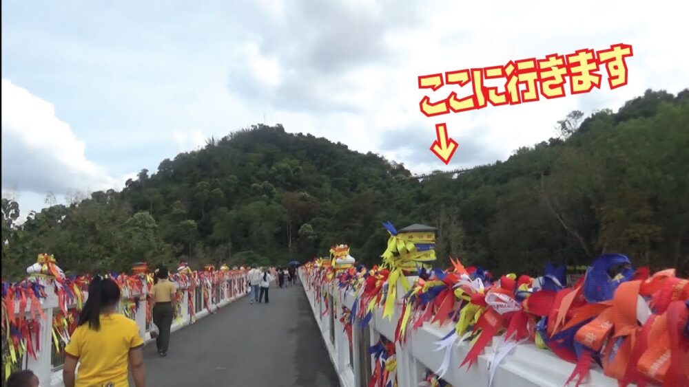 Tossy a go go ! in Thailand 2nd Season