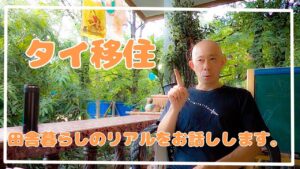 Takeshi Kawashima<span class="rating-result after_title mr-filter rating-result-869">			<span class="no-rating-results-text">まだ訪問者の評価スコアはありません。</span>		</span>