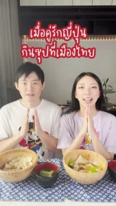 manyonaka<span class="rating-result after_title mr-filter rating-result-2237">			<span class="no-rating-results-text">まだ訪問者の評価スコアはありません。</span>		</span>